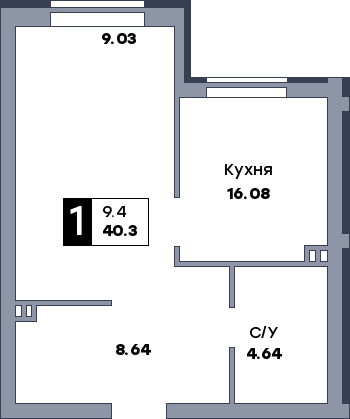 1 комнатная