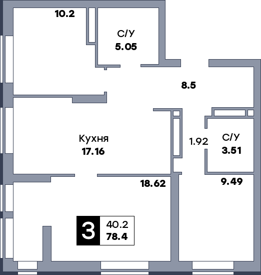 3 комнатная квартира, №471, этаж 2