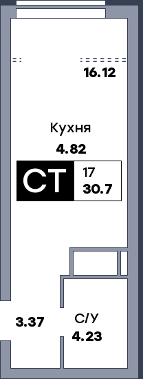 Квартира студия, №728
