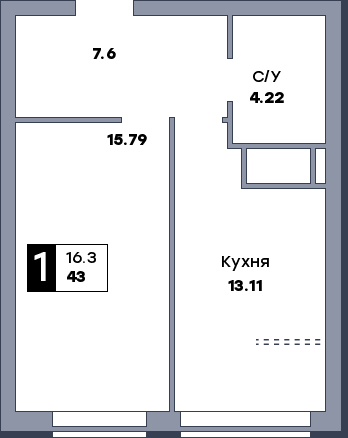 1 комнатная квартира, №773, этаж 7