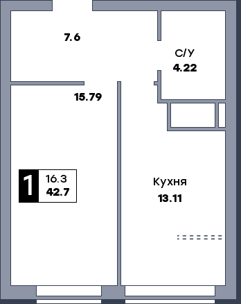 1 комнатная квартира, №839
