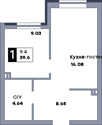 1 комнатная квартира, №941, этаж 1