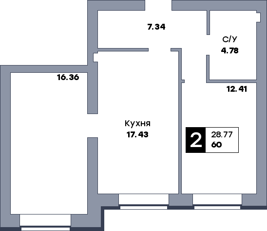 2 комнатная квартира, №33