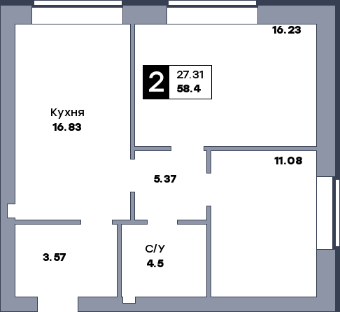2 комнатная квартира, №103, этаж 2
