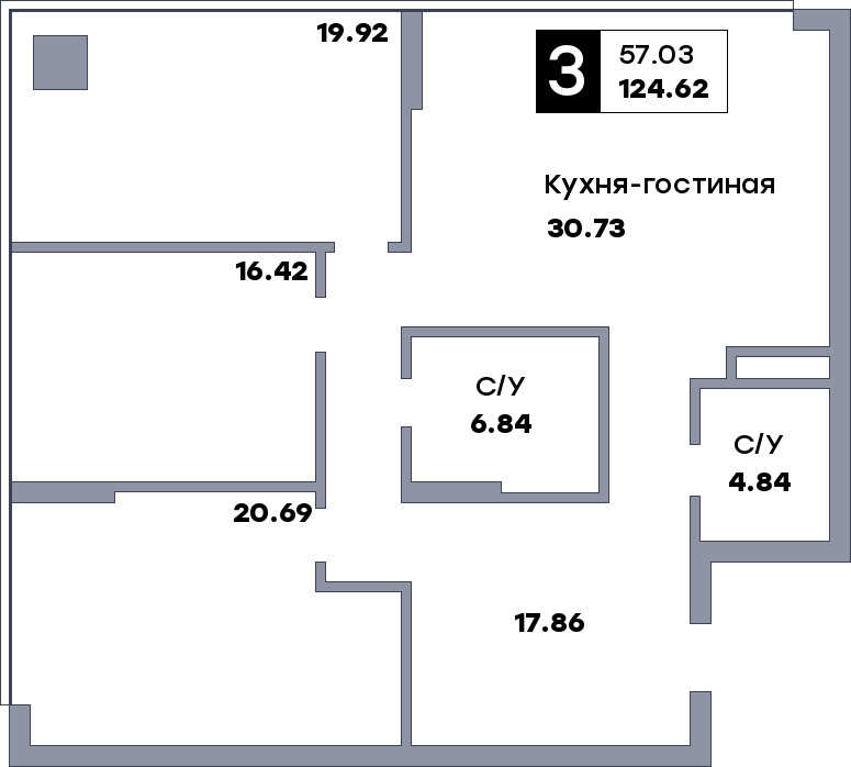 3 комнатная квартира, №474, этаж 15