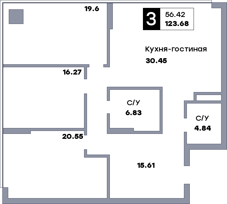 3 комнатная квартира, №522, этаж 19