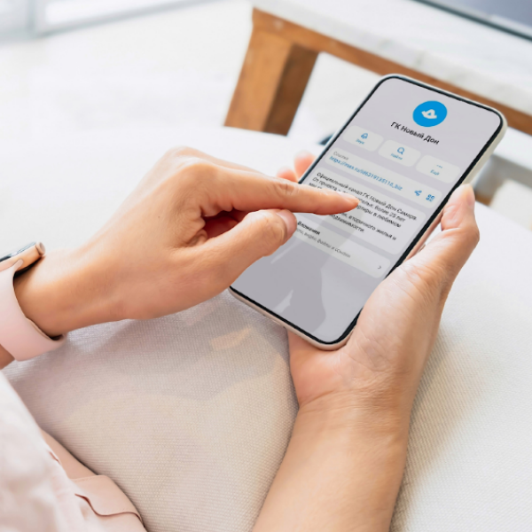 ГК Новый Дон — теперь и в MAX