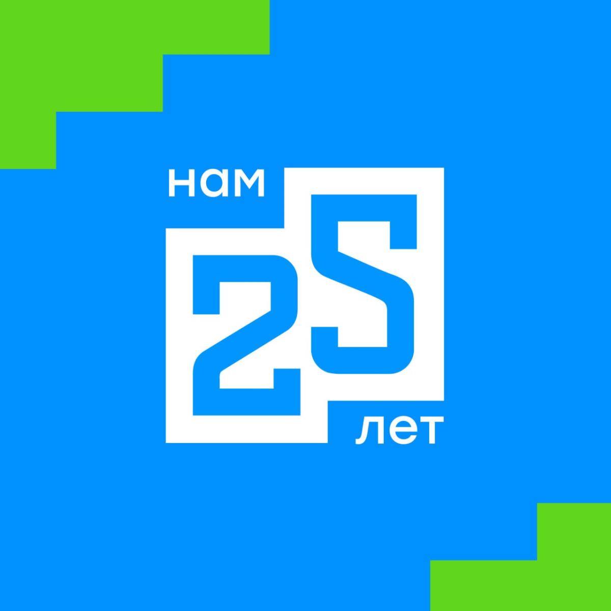 Новый дон те. ГК новый Дон. ГК новый Дон логотип. ГК новый Дон Самара. ГК новое место.