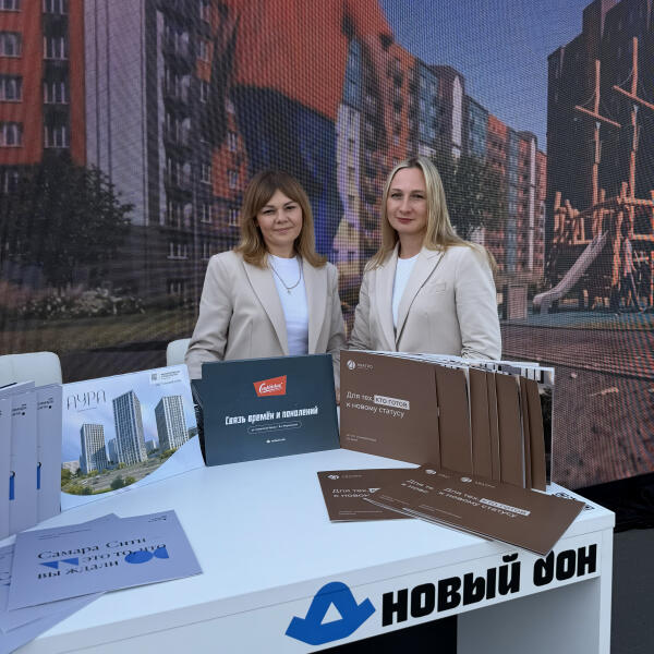 Дали старт празднованию Дня строителя