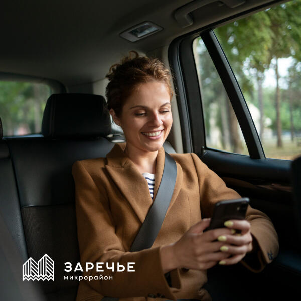 Вас ожидает водитель: запускаем новый клиентский сервис